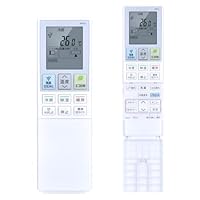 (代替品)シャープ エアコンリモコン A682JB 適用します(A681JB A683JB と A682JBの共通) dwos6rj Amazon.co.jp: エアコンリモコン A682JB for シャープ エアコン